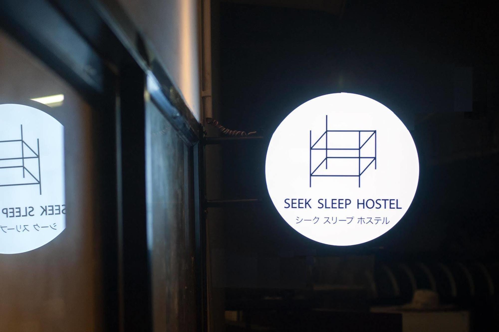 Seek Sleep Hostel Банкок Екстериор снимка